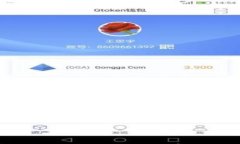 全面解析CHT虚拟币：现状