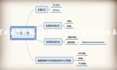 注意：由于资源限制，我