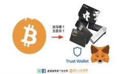 TRX波场TPWallet交易指南：如