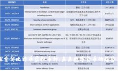深入探索仿比特币虚拟币