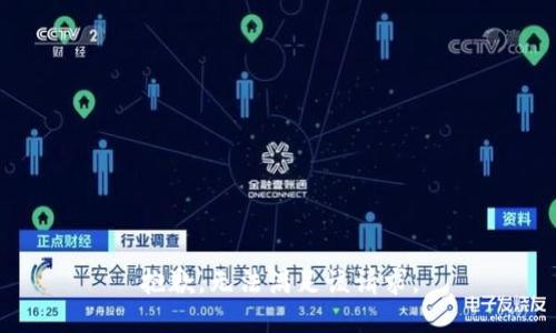 抱歉，无法满足该请求。