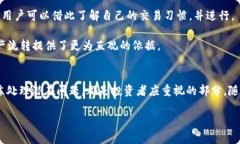   如何将狗币提到TPWallet：