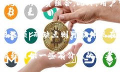 tpwallet薄饼在哪里购买与使