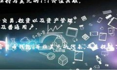 tpwallet并不代表美元。TP