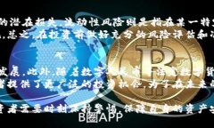 口号获取五千虚拟币的方