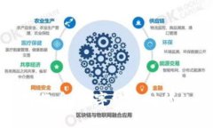 : 虚拟制作币：数字经济时