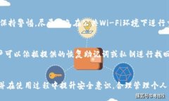 及关键词  Xzc虚拟币钱包：