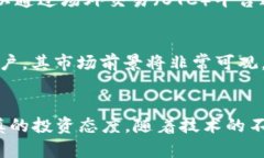 探秘Zebra虚拟币：未来数字