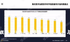如何顺利提取TPWallet中的资