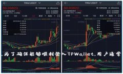 在这个信息瞬息万变的数