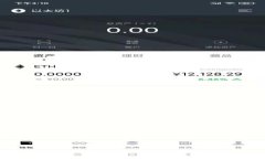 TPWallet 兑换指南：轻松存