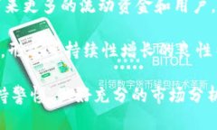 对于＂HBO虚拟币＂的推广