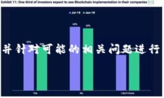 为了帮助您了解如何从T