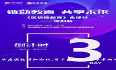 思考一个推广并且便于用