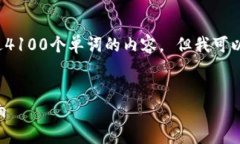 b style=＂color:red;＂抱歉，