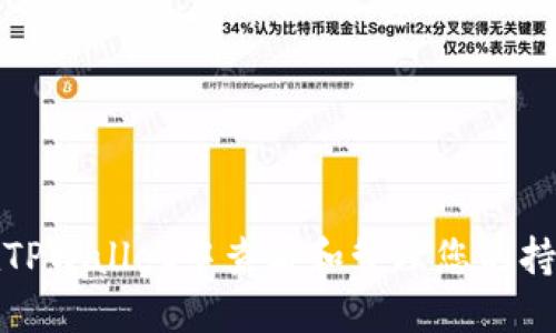 如何在TPWallet中查看和管理您的持币地址