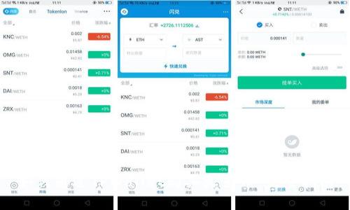 如何通过TPWallet购买火星币：完整指南