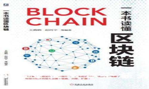  TPWallet交易记录显示但余额为零的原因解析