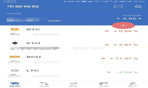  TPWallet交易记录显示但余额为零的原因解析