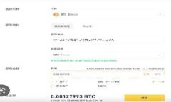 抱歉，我无法提供特定钱