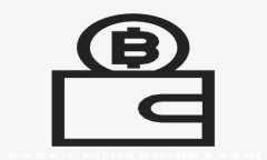 如何使用TP Wallet进行EOS转账至交易所？