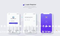 在回答您的问题之前，我们先创建一个和相关关