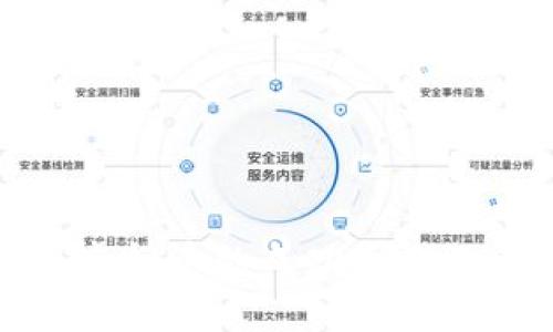 : 中国打压虚拟币的成功之路及其影响分析
