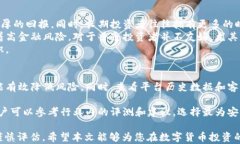 vec虚拟币：如何在数字经济中获取收益的全面指