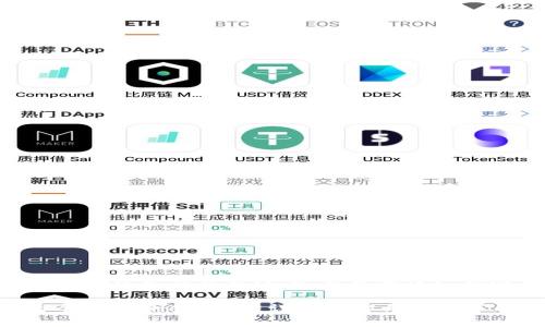 下面是一个推广的和相关关键词，并将其放入指定的标签中：

如何创建两个TPWallet账户：详细步骤与注意事项
