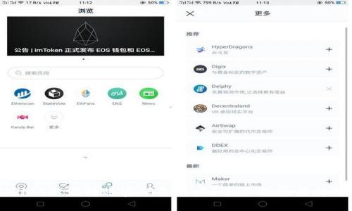 TPWallet忘记转账密码怎么办？全面指南与解决方案