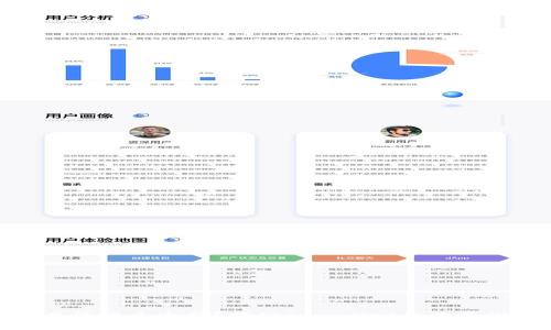 tpwallet一个月能赚多少钱？揭秘tpwallet的收益潜力与投资策略