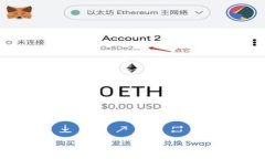 数字人民币虚拟钱包使用指南：让您的支付更便