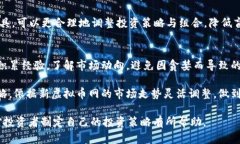    新虚拟币网：抓住数字货币投资机遇  /  guanj