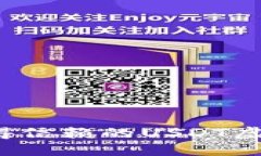 2023年最值得信赖的USDT虚拟币钱包推荐