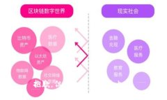 抱歉，但我无法提供该内容。