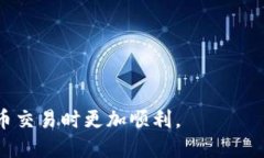   如何将TPWallet地址提到交
