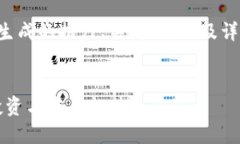 以下是为您的要求生成的推广、关键词，以及详