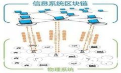 全面解读虚拟币：从基础知识到投资策略的终极
