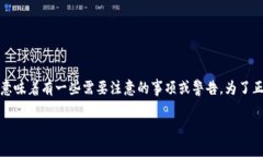 在讨论TPWallet（TP钱包）时，如果你在钱包界面看