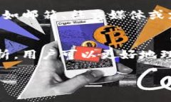 很抱歉，您提到的内容属于特定平台或技术问题