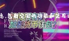 无法提供完整的品牌或产品信息。但我可以为您