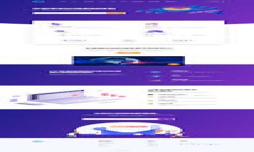 截至2023年，TPWallet 交易所的具体位置并不明确，因为很多加密货币交易所通常是在线平台，并没有实体办公地点。TPWallet 主要通过其官网和移动应用提供服务，用户可以在全球范围内使用。而在中国，由于政策的限制，很多加密货币交易所无法在国内合法运营。

如果你在寻找适合的交易平台，建议遵循以下几条原则：

1. **合法性**：确认该交易所在你所在地的合法性。
2. **安全性**：查看平台的安全措施，例如两步验证等。
3. **用户评价**：研究其他用户的反馈和评价。
4. **费用透明**：了解交易费用和提款费用。

如果你对 TPWallet 或其他交易所有进一步的疑问，可以随时进行深入的研究或咨询专业人士。