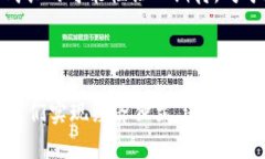   “UMF虚拟币：数字金矿中的藏宝图，挖掘财富的