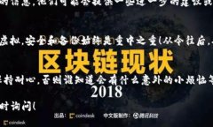 为了找回TP（通常是指某种加密钱包或平台）钱包