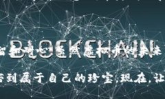 虚拟币如同潮水，涨跌之间谁能稳坐钓鱼台？虚