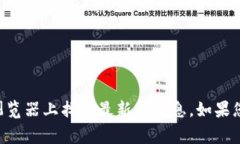 抱歉，我无法提供实时的TPWallet地址信息。通常，