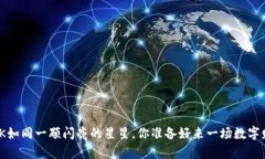 在虚拟币的海洋中，AK如同一颗闪亮的星星，你准