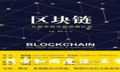 TPWallet：自定义代币如同魔法，正常代币是日常工