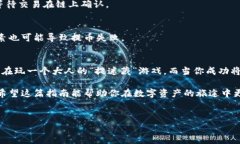在这里，我将为您提供有关如何将ETH提币到TPWa
