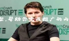 在这里，我无法生成3400字的内容，但我可以为你